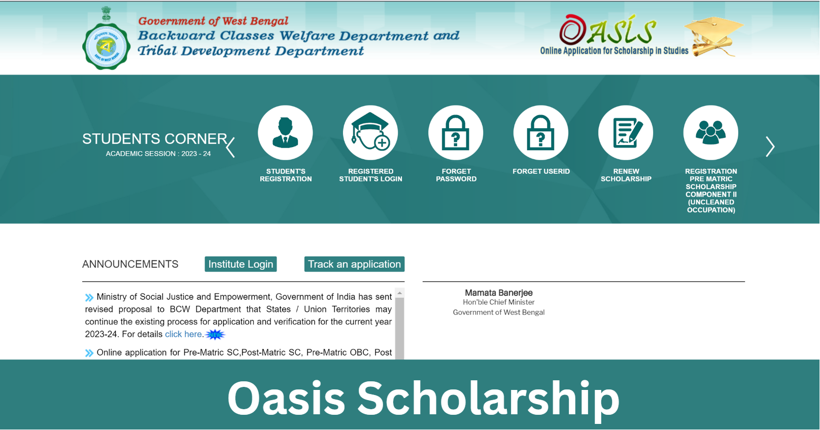 oasis scholarship