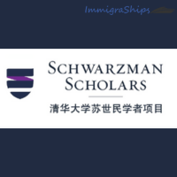 Schwarzman Scholarship